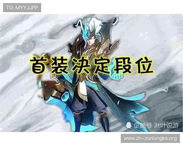 尊龙时凯人生下载官网为玩家提供便捷的游戏下载服务与专业的技术支持